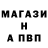 Кетамин VHQ Pavel Shvyrev