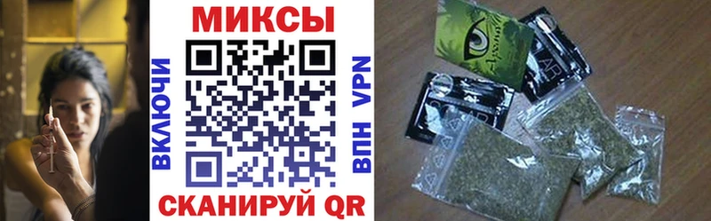 Бутират BDO  Алатырь 
