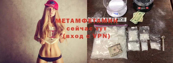 2c-b Надым