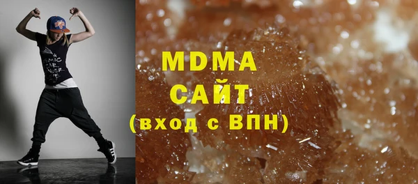 2c-b Надым