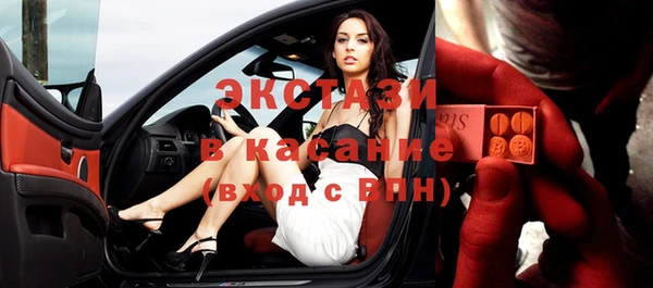 ешки Навашино
