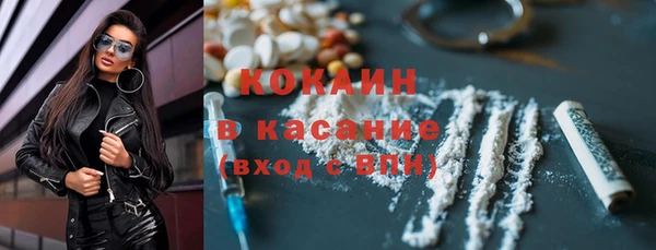 спайс Аксай