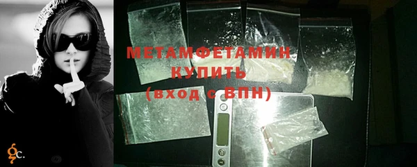 2c-b Надым