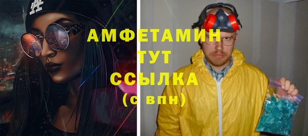 ешки Навашино