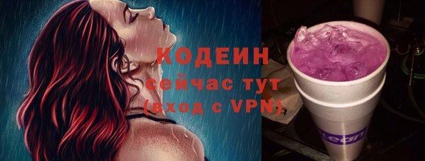 ешки Навашино