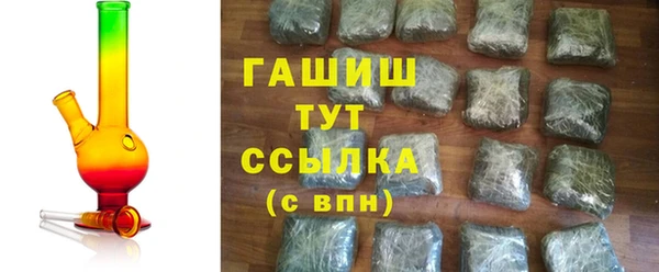 ешки Навашино