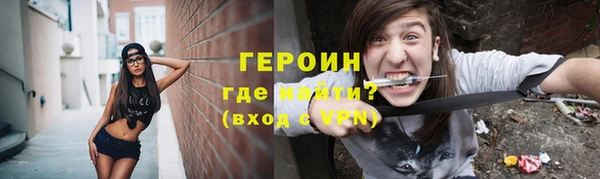 прущие крисы Наволоки