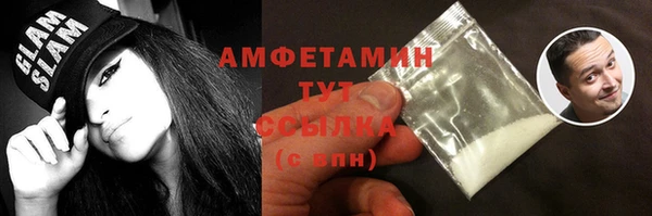 прущие крисы Наволоки