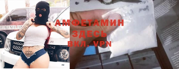 прущие крисы Наволоки