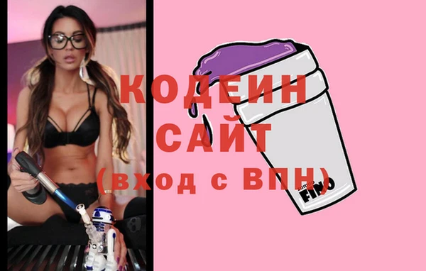 2c-b Надым