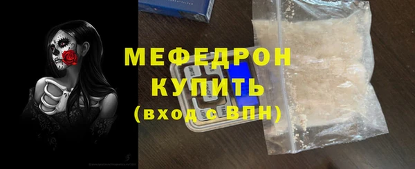 2c-b Надым