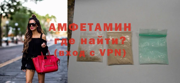 прущие крисы Наволоки