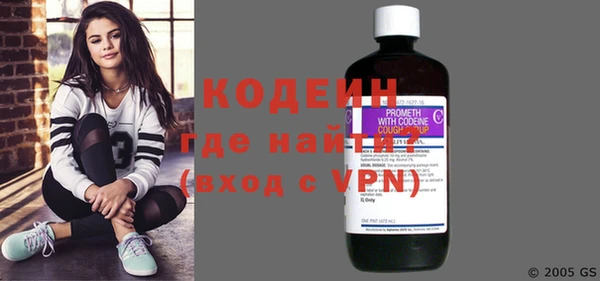 2c-b Надым