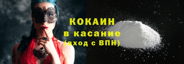 прущие крисы Наволоки