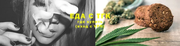 ешки Навашино