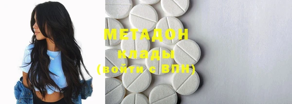 2c-b Надым