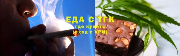 прущие крисы Наволоки