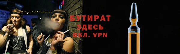 ешки Навашино