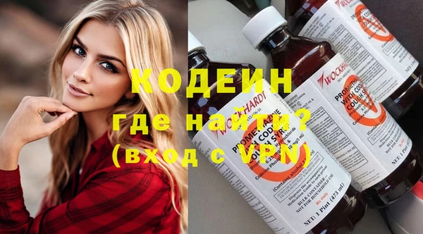 прущие крисы Наволоки
