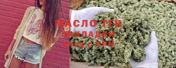 меф Сосновка