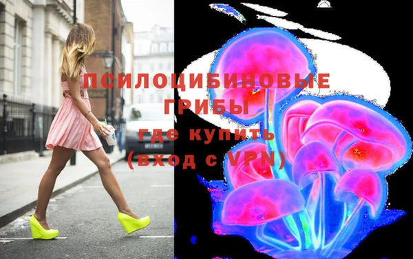 ешки Навашино