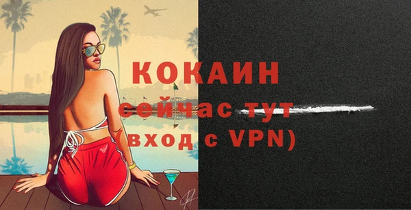 прущие крисы Наволоки