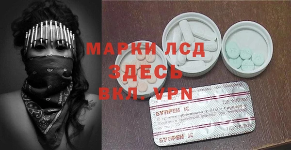 прущие крисы Наволоки