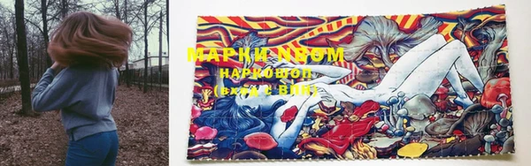 ешки Навашино
