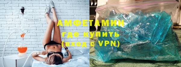 2c-b Надым