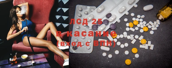 ешки Навашино