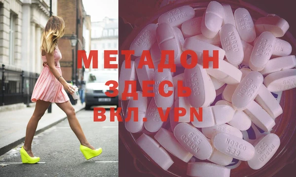 2c-b Надым