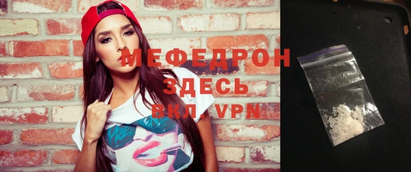 ешки Навашино