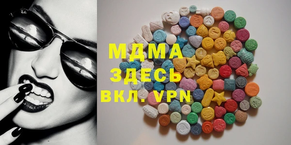 прущие крисы Наволоки