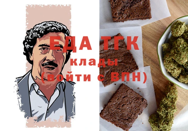 ешки Навашино