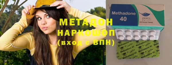 mdpv Сосновый Бор
