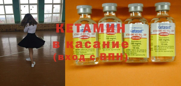 прущие крисы Наволоки