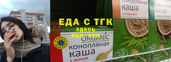 ешки Алагир