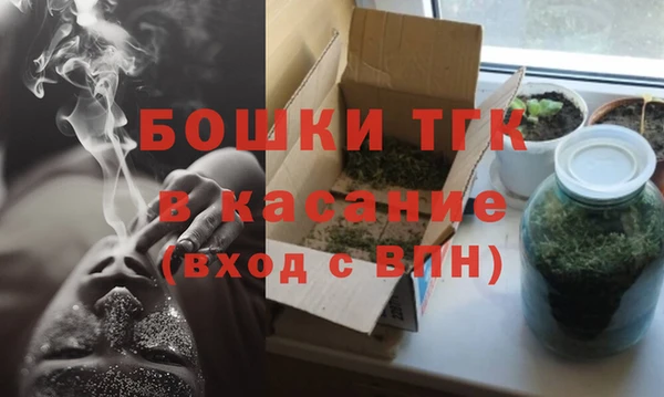 прущие крисы Наволоки