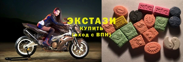 2c-b Надым