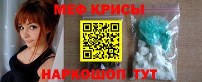 Альфа ПВП Волжск