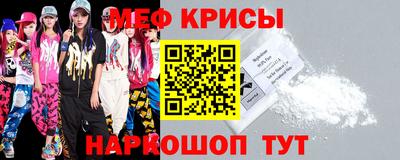 Альфа ПВП Волжск