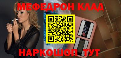 МДПВ Волгодонск