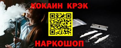 мдпв Азнакаево