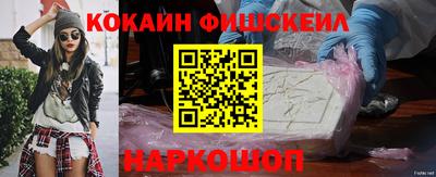 mdpv Абакан