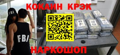 мдпв Азнакаево