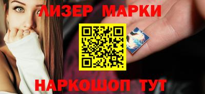 мдпв Азнакаево