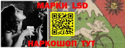МДПВ Волгодонск