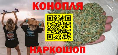 Альфа ПВП Волжск