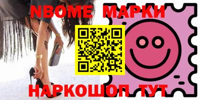 mdpv Абакан
