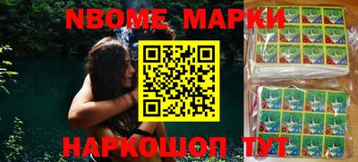мдпв Азнакаево